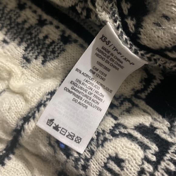 Dynamite Patterned Fringe Hem Sleeveless Cream & Black Sweater Cardigan - Picture 7 of 10